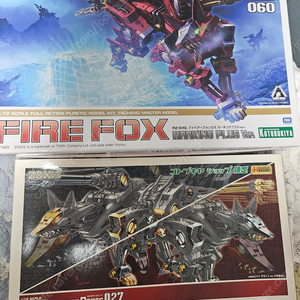 반다이 건프라 코토부키야 30mm hmm 토미 조이드 아머드코어 앙상블 마이크로워즈등 여러가지 판매합니다