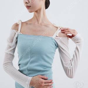 [새제품] 에렐 발레 워머 (딥네이비)
