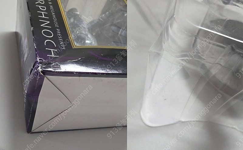 ART WORKS MONSTERS 로즈 오르페녹 판매합니다. 가면라이더 파이즈 555 아트웍스 몬스터즈 이미지