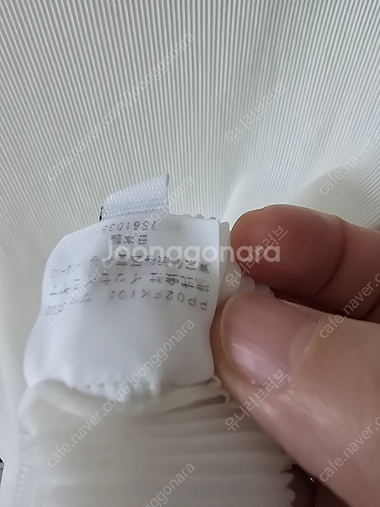 플리츠플리즈 반목 미스트--2