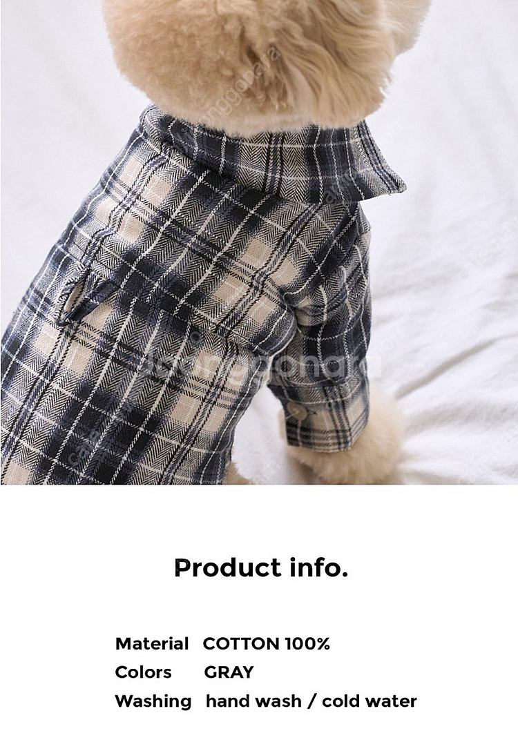 새상품 XL ) 체크셔츠 강아지옷 반려견 애견의류 봄가을룩 레이어드룩 트로이스포인트--1