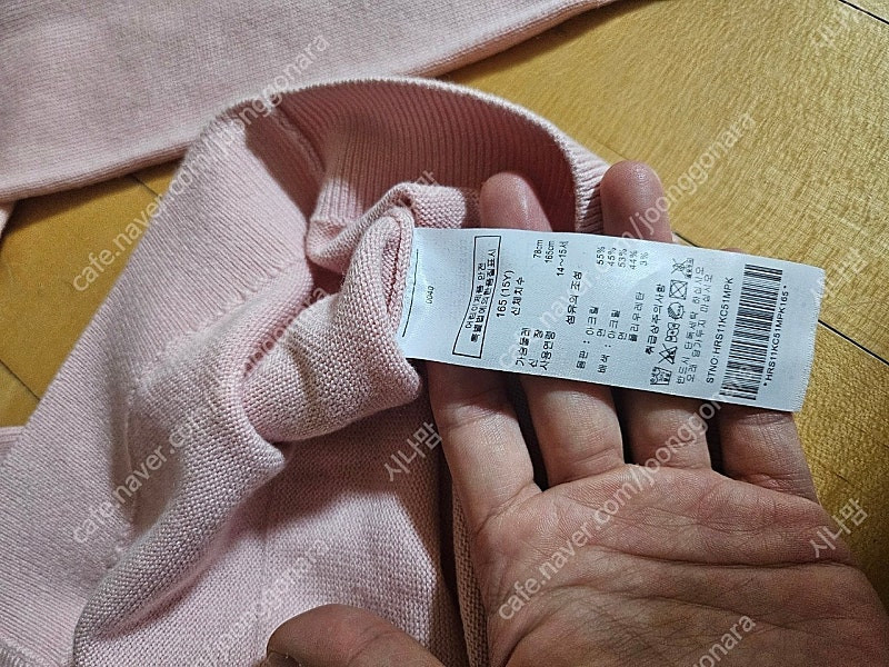 헤지스키즈 여아가디건--1