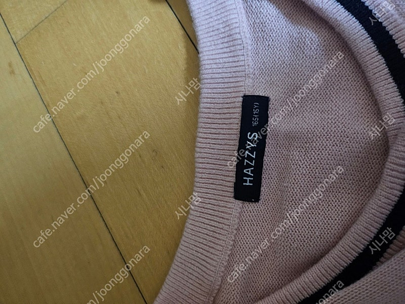 헤지스키즈 여아가디건--2