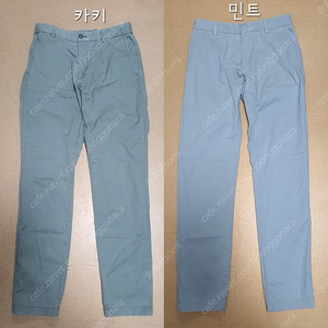 탑텐 남성 치노팬츠 봄가을용 면바지 31