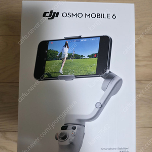 DJI 오즈모 모바일 6 팝니다.