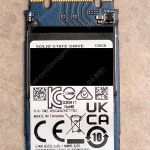 키오시아(도시바) 128GB m.2 nvme ssd
