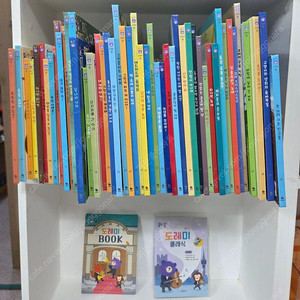 그레이트ㆍ도레미곰ㆍ세계창작ㆍ깨끗