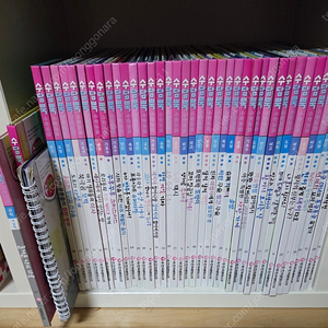 수학동화 몬테소리 수담뿍
