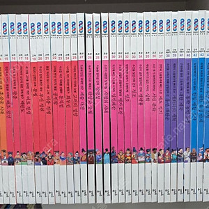 휘슬러ㆍ무궁무진한국사ㆍ컨디션굿