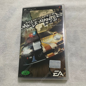 PSP 니드포 스피드 모스트 원티드