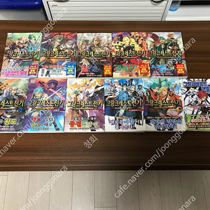 그랑크레스트 전기 절판 라노벨 초판-로도스도 전기 작가