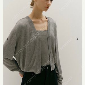 시에 아르 소프티 슬리브리스 그레이 xs