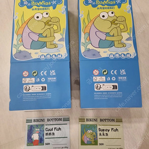 팝마트 정품 스펀지밥 비키니시티 어리버리 6개입
