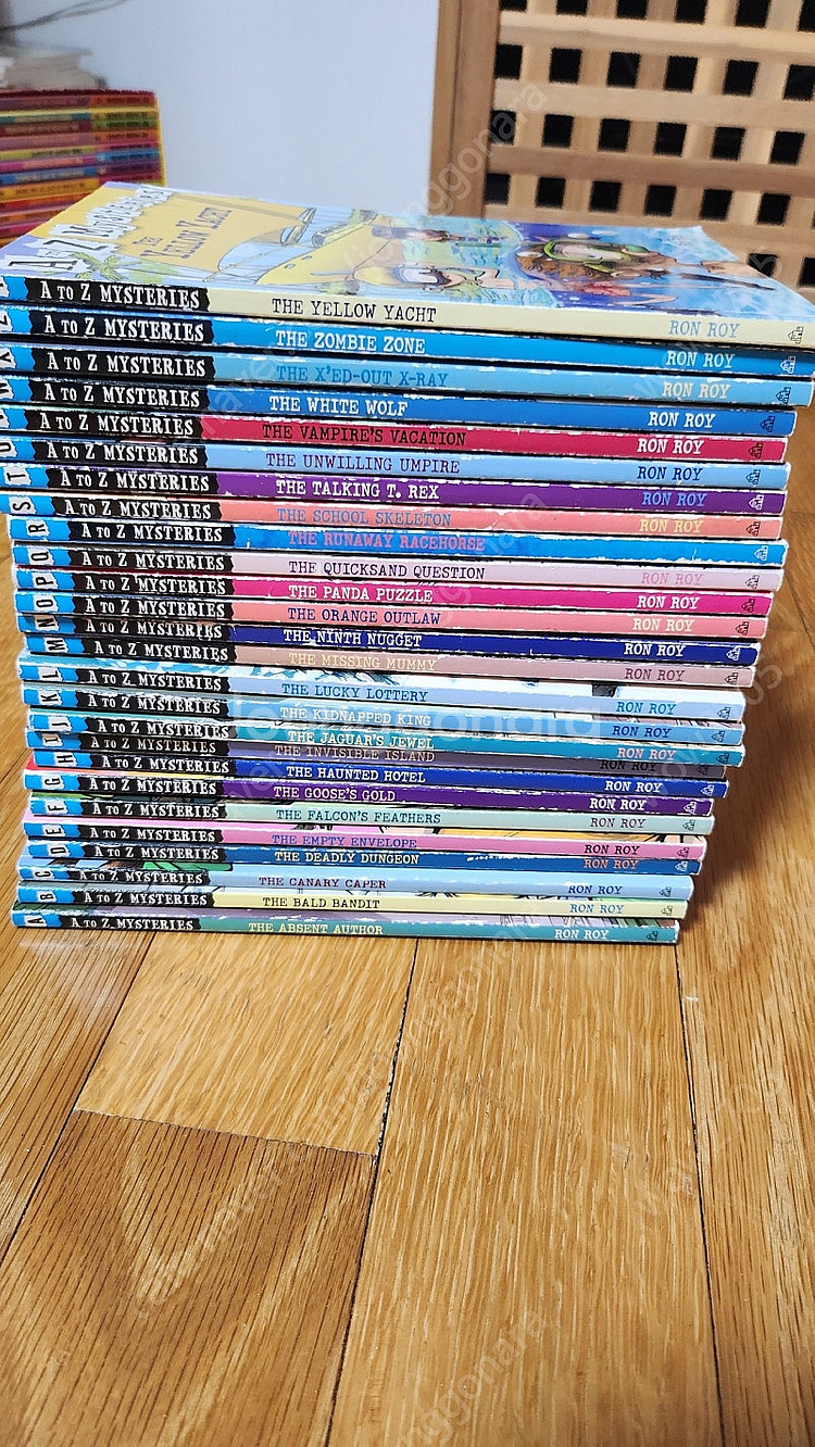 A to Z Mysteries--0