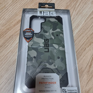 s21 플러스 UAG 케이스 팝니다
