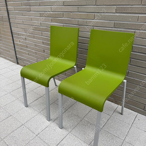 Vitra 비트라 03 체어 의자