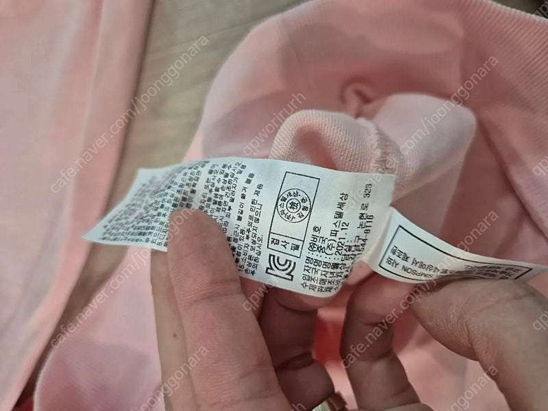 닥스키즈140-150 상하셋트.22년구매.택포--5