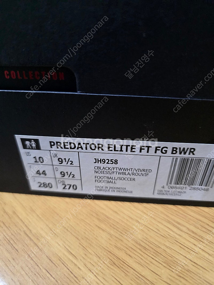 프레데터 엘리트 FT FG 280 베컴 새상품/아디다스프레데터엘리트 FG 폴드 오버 텅 Moments 한정판 JH9...--5