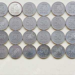50원 동전 최초발행부터 72년-2016년까지 42종 완세트 입니다.