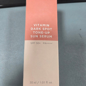 블리블리 비타민 기미 톤업 선세럼