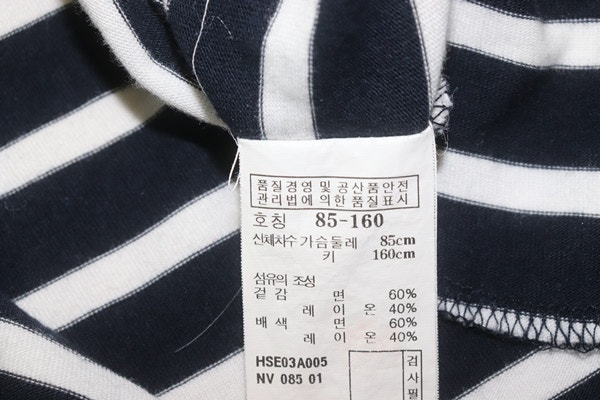 (55원피스)헤지스/네이비화이트 라운드원피스 이미지