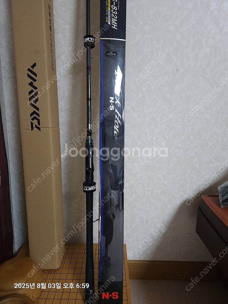 워킹 문어낚시 다크호스 옥토퍼스 S-832MH 워킹 문...--1