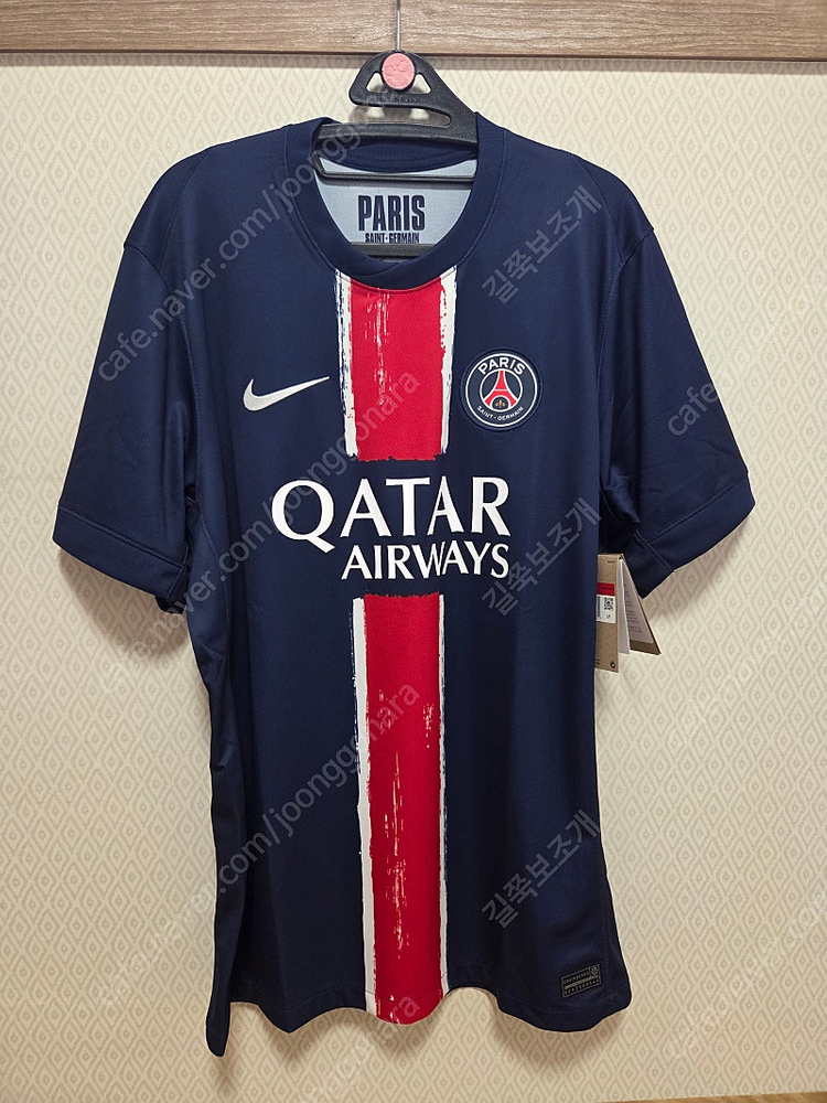 PSG 파리 생제르망 24-25 홈 국내105(L)--0