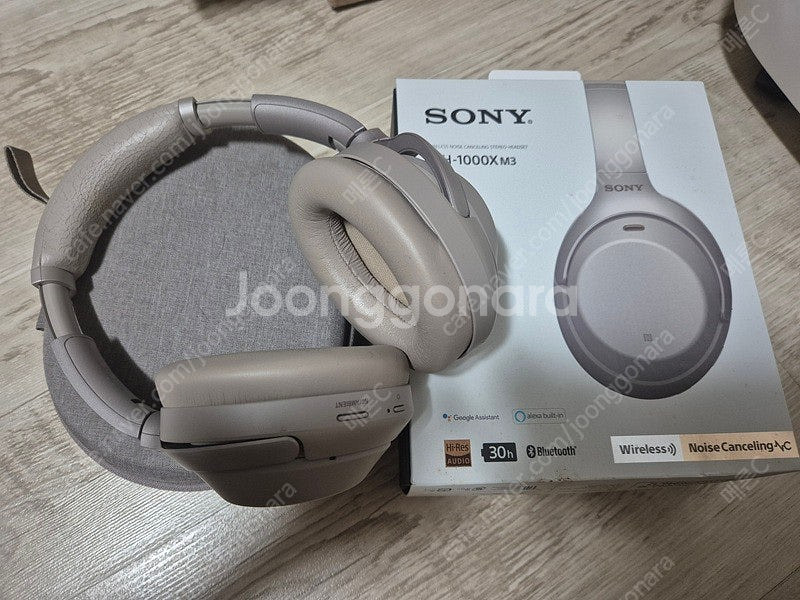 소니 WH-1000XM3 헤드폰--0
