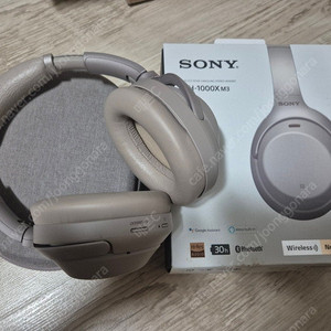 소니 WH-1000XM3 헤드폰