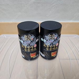 (택배) 흑홍삼정 동충하초 2병