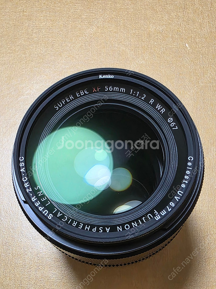 XF56mm F1.2 R WR--1