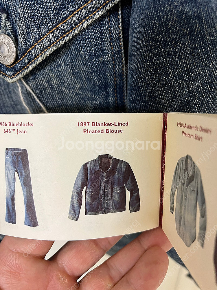 리바이스빈티지클로딩 Levis Vintage Cloth...--4