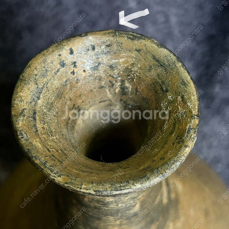 빈티지 토기 도자기 화병 꽃병 장식품 팝니다--4