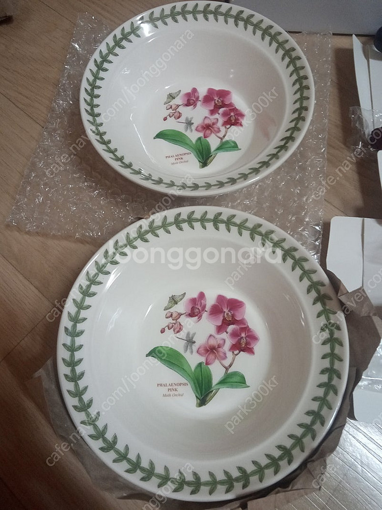 새 제품 칼 가위 5종과 포토메리온 오토밀 볼 2종 전부 택포함 29,000원 입니다.--8