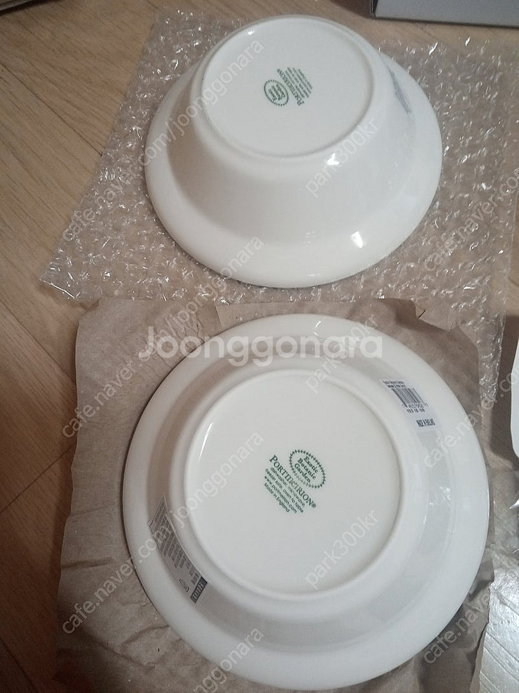 새 제품 칼 가위 5종과 포토메리온 오토밀 볼 2종 전부 택포함 29,000원 입니다.--9