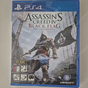 ps4 어쌔신크리드 블랙플래그
