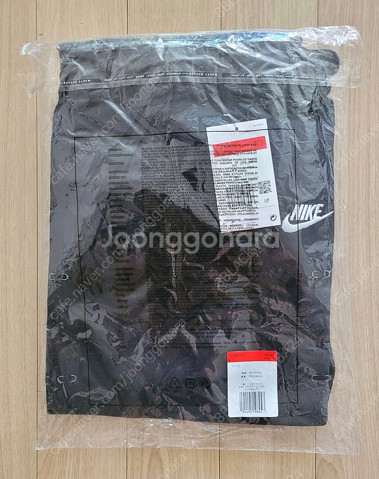 [L~XL] 나이키 조던 솔로 후드티 팝니다.(판매중)--1