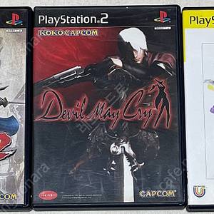 PS3, PS2, PS1 플레이스테이션 게임 소프트 판매