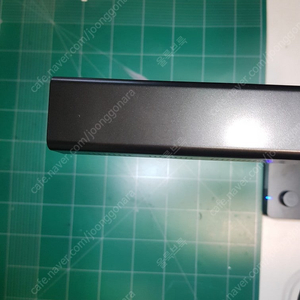 시저 샤인울트라 북스캐너