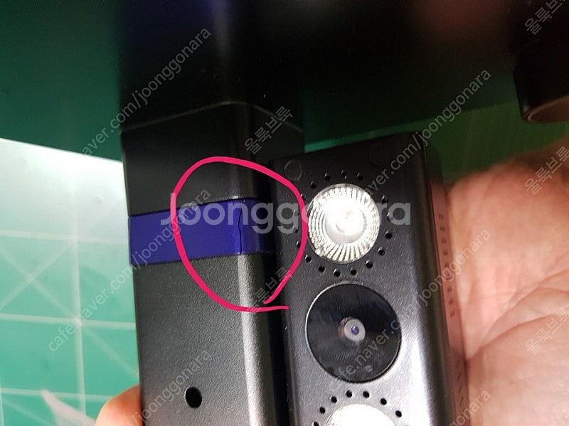 시저 샤인울트라 북스캐너--4