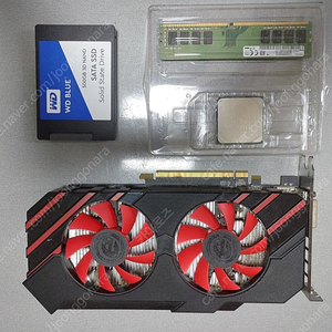 라이젠1600/ddr4 8g/gtx750/wd blue sata ssd 500gb 세트 판매합니다