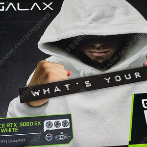택포 갤럭시 3080 RTX3080 화이트 그래픽카드 중고