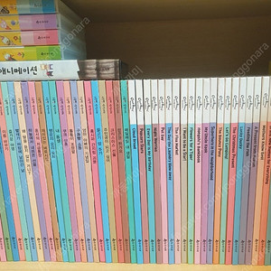 구름빵 한글24 영어24 CD DVD full set