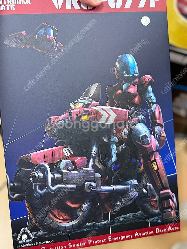 센티넬 라이오봇 RIOBOT 기갑창세기 모스피다 외전 ...--1