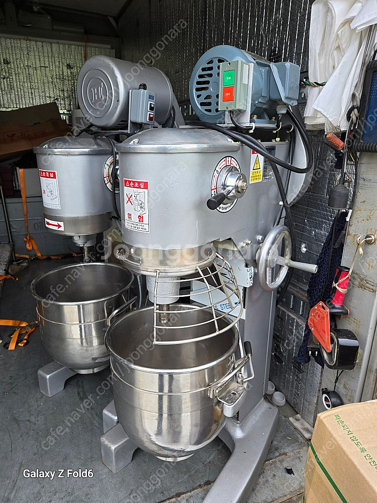 대영 업소용 버티컬 믹서 업소용 반죽기 2대--1