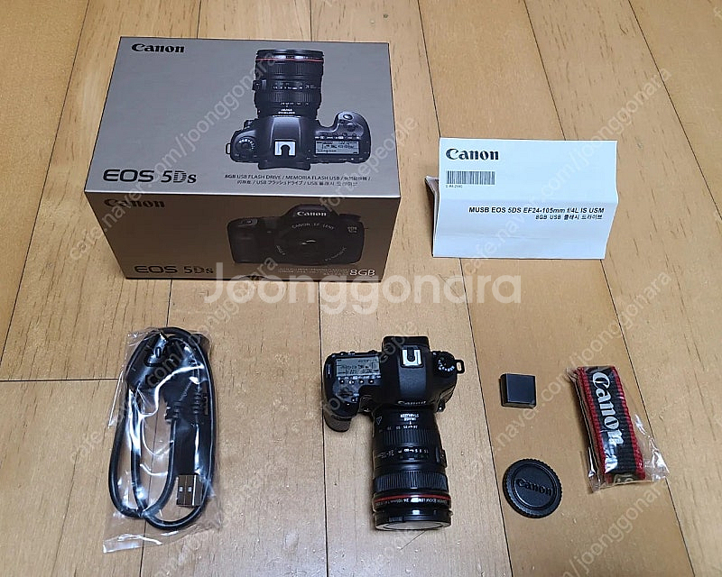 캐논 5Ds EF24-105mm 미니어처 풀박스--0