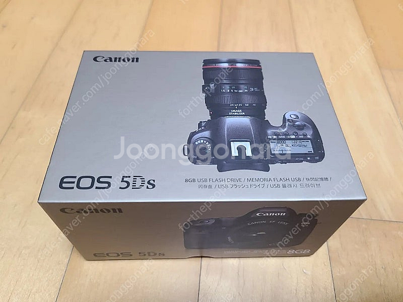 캐논 5Ds EF24-105mm 미니어처 풀박스--1