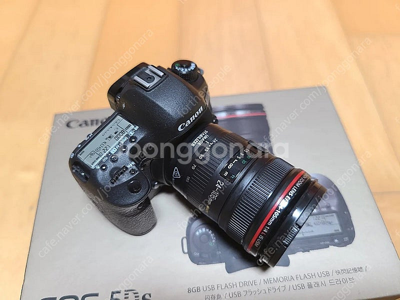 캐논 5Ds EF24-105mm 미니어처 풀박스--2