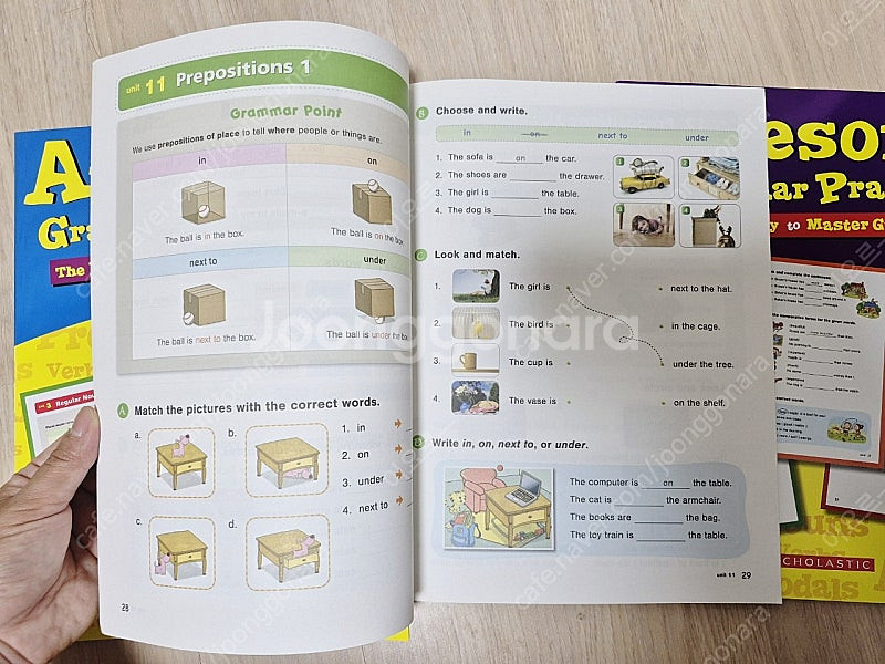스콜라스틱 Awesome Grammar Practice...--2