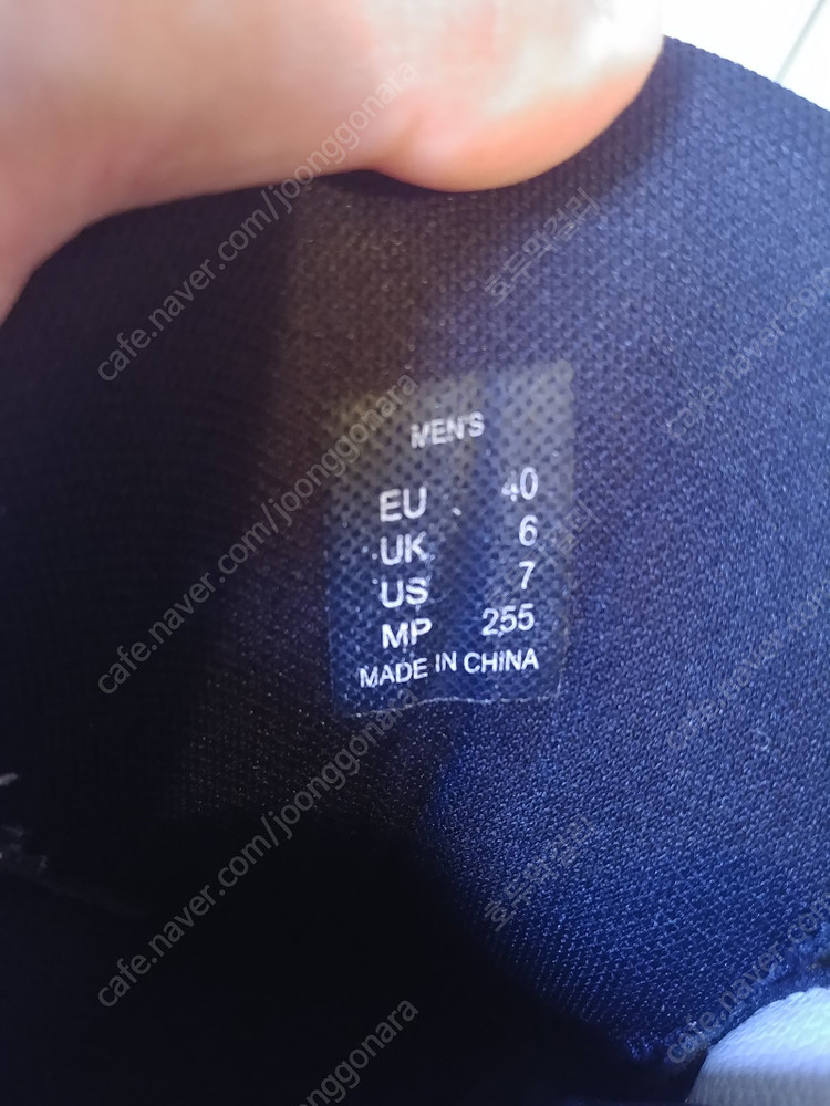 발로(Valo) 어그레시브 인라인 팝니다--5